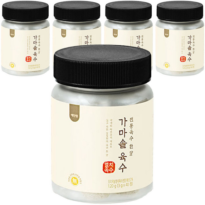 예찬원 가마솥육수 멸치육수 한알, 120g, 5개
