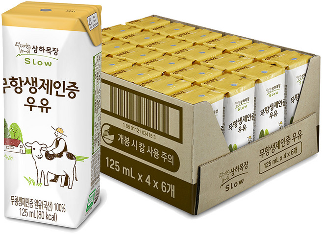 상하목장 무항생제인증 우유, 125ml, 48개