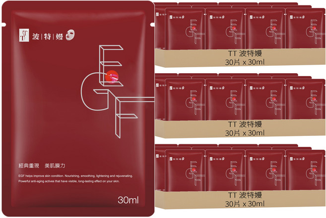 TT 波特嫚 EGF賦活修護面膜 30ml, 30片, 3組