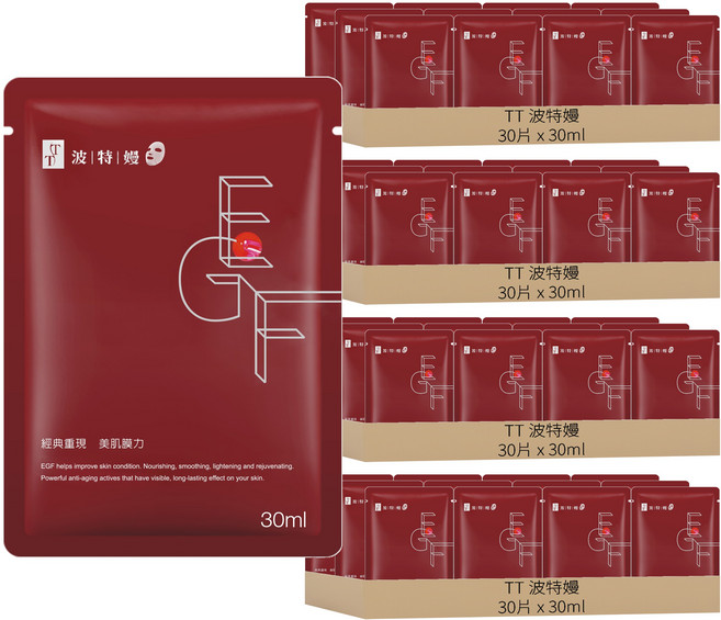 TT 波特嫚 EGF賦活修護面膜 30ml, 30片, 4組