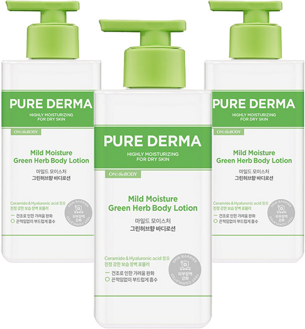 온더바디 퓨어더마 마일드 모이스처 바디로션 그린허브향, 400ml, 3개