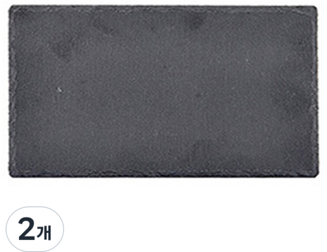 SGS 직사각 스톤접시, 2개