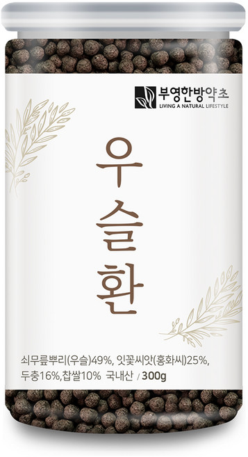 부영한방약초 우슬환, 300g, 1개