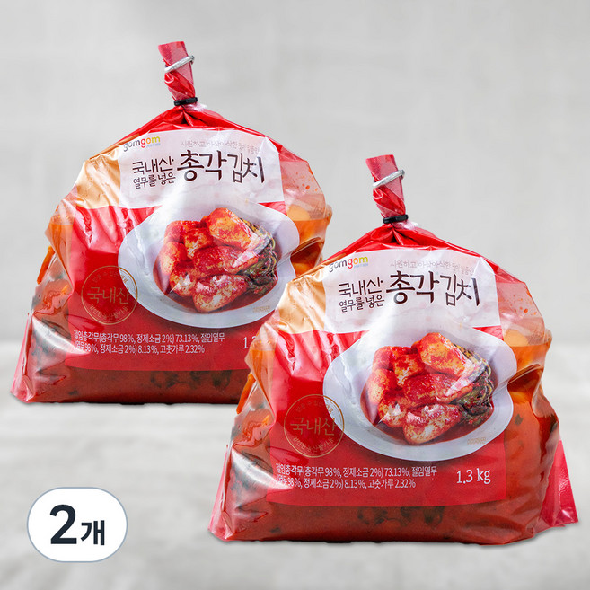 곰곰 열무를 넣은 총각 김치, 1.3kg, 2개