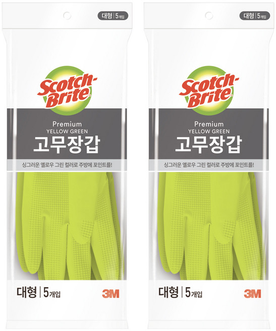 스카치브라이트 프리미엄 고무장갑 5개입, 옐로우그린, 대(L), 2세트