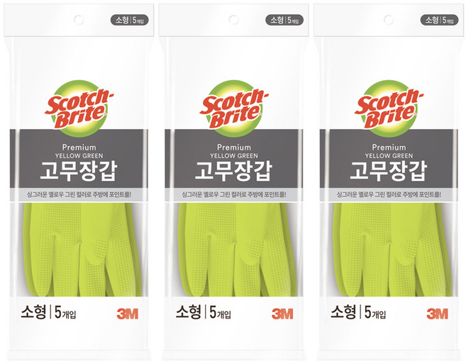 스카치브라이트 프리미엄 고무장갑 5개입, 옐로우그린, 소(S), 3세트
