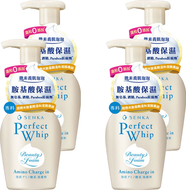 SENKA 專科 台灣公司貨 超微米胺基酸溫和潔顏慕絲, 150ml, 4瓶