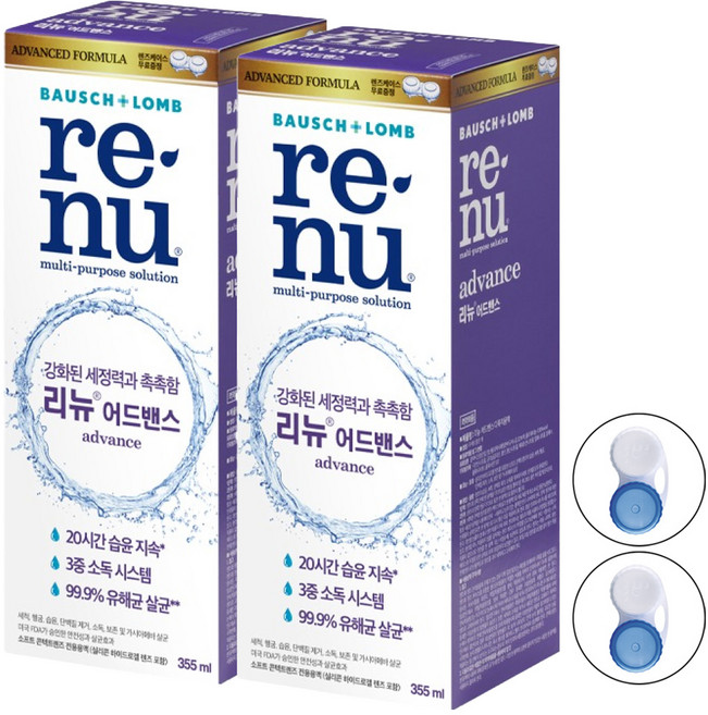 리뉴 어드벤스 렌즈 세정액 + 렌즈 케이스 2p, 355ml, 2세트