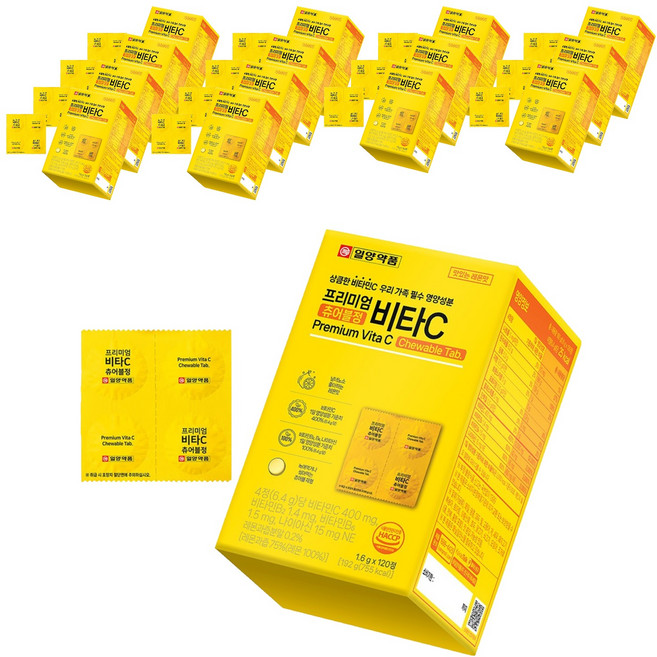 일양약품 프리미엄 비타C 츄어블정, 120정, 15개