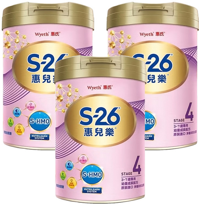 Wyeth 惠氏 S-26 惠兒樂幼童成長配方奶粉 再升級版 4號 3~7歲, 3罐, 850g