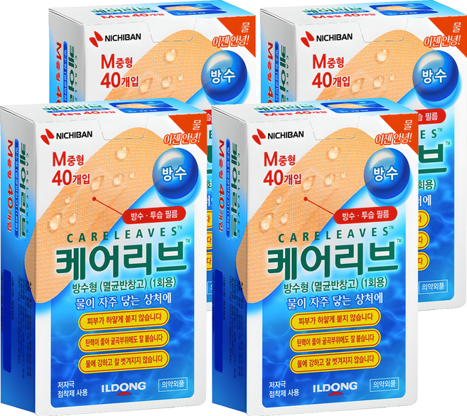 케어리브 방수형 멸균 반창고, 40개입, 4개