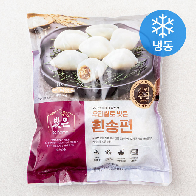 빚은 우리쌀로 빚은 흰 송편 (냉동), 500g, 1개입, 1개