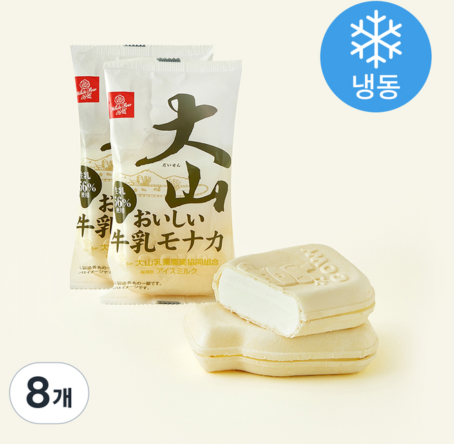 다이센 유업 밀크 모나카 (냉동), 135ml, 1개입, 8개