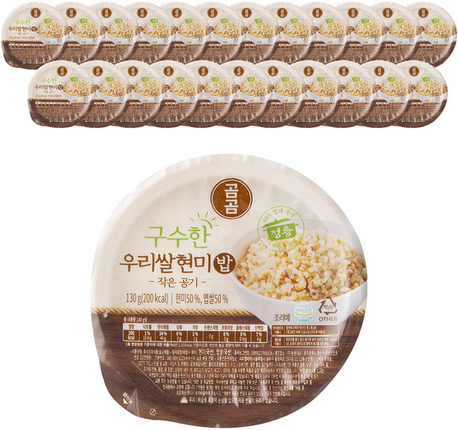 Gomgom Rice 香醇國產米糙米飯 小碗, 130g, 24個