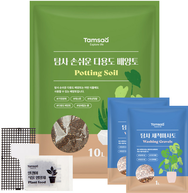 탐사 손쉬운 다용도 배양토 10L + 분갈이 5종 세트, 1개