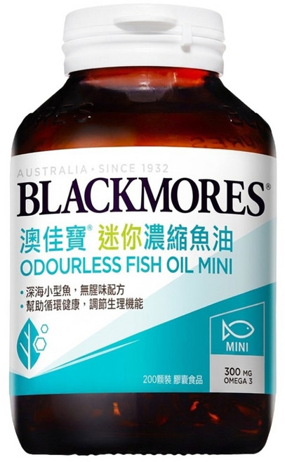 BLACKMORES 澳佳寶 迷你濃縮魚油 Odourless Fish Oil Mini, 1罐, 200顆