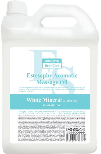 에스테소피 바디 마사지 오일 화이트미네랄, 5L, 1개