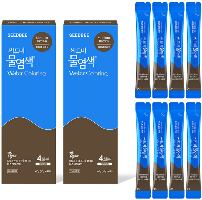 씨드비 프리미엄 물염색제 시즌2 4p, 미디엄브라운, 2개