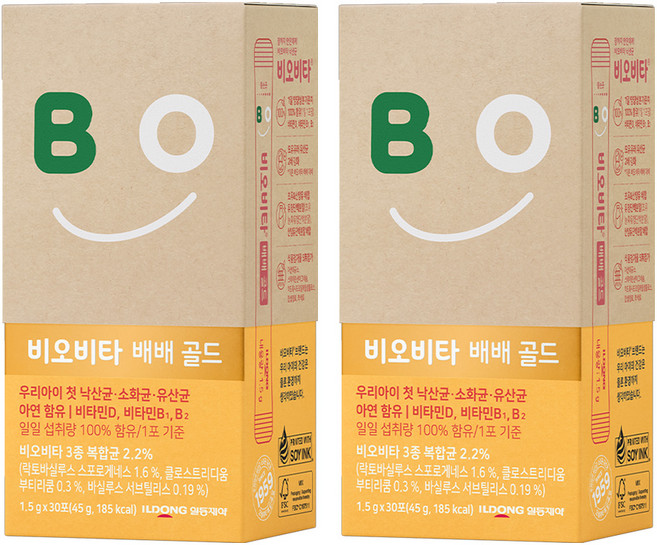 비오비타 배배 골드 유산균, 45g, 2개