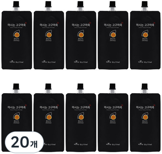 두손드림 마시는 고구마죽, 130g, 20개