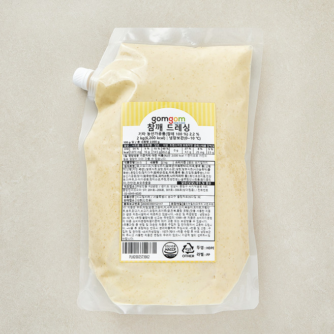 곰곰 참깨 드레싱, 2kg, 1개