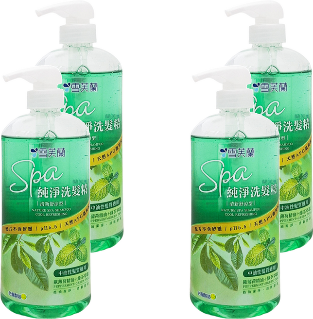 雪芙蘭 SPA 純淨洗髮精 清新舒涼型 歐薄荷精油 + 綠茶萃取, 650g, 4瓶