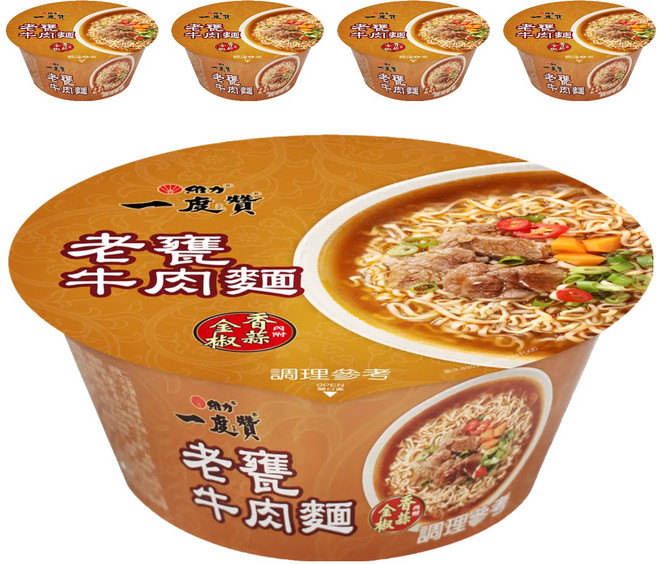 維力 一度贊 老甕牛肉麵, 5入