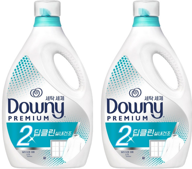 다우니 2X 딥클린 실내건조 액상세제 본품, 2.7L, 2개