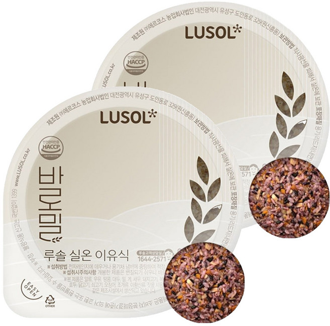 루솔 바로밀 영양 아기밥 이유식, 흑미, 120g, 2개