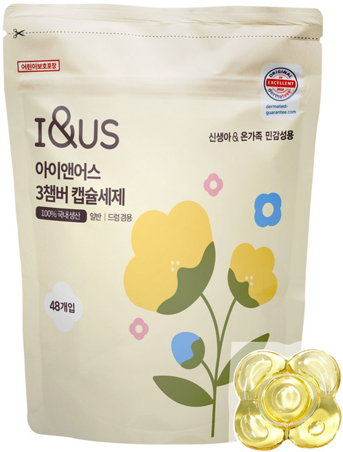 아이앤어스 신생아 앤 온가족 민감성용 3챔버 캡슐세제, 48개입, 14g, 1개