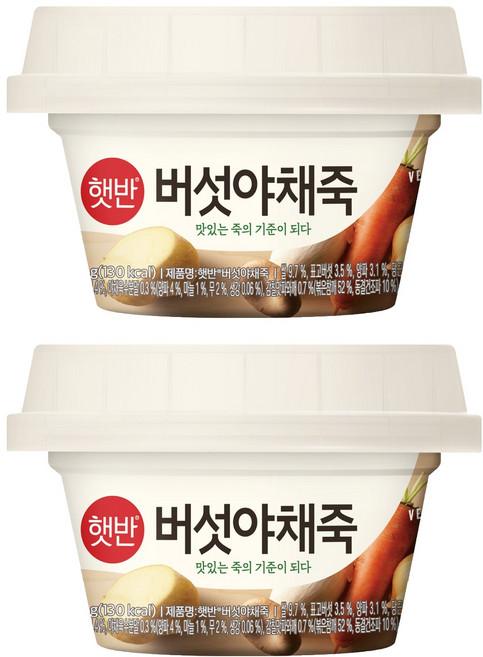 햇반 버섯야채죽, 2개, 268g