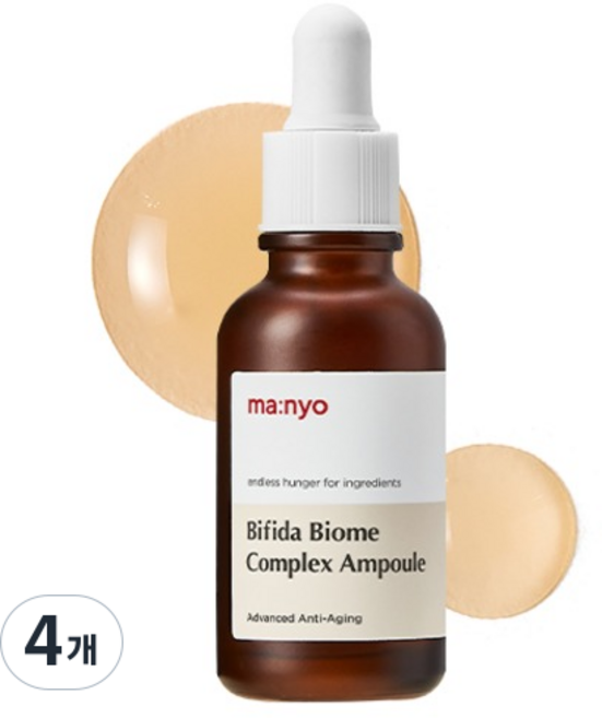 마녀공장 비피다 바이옴 콤플렉스 앰플, 30ml, 4개