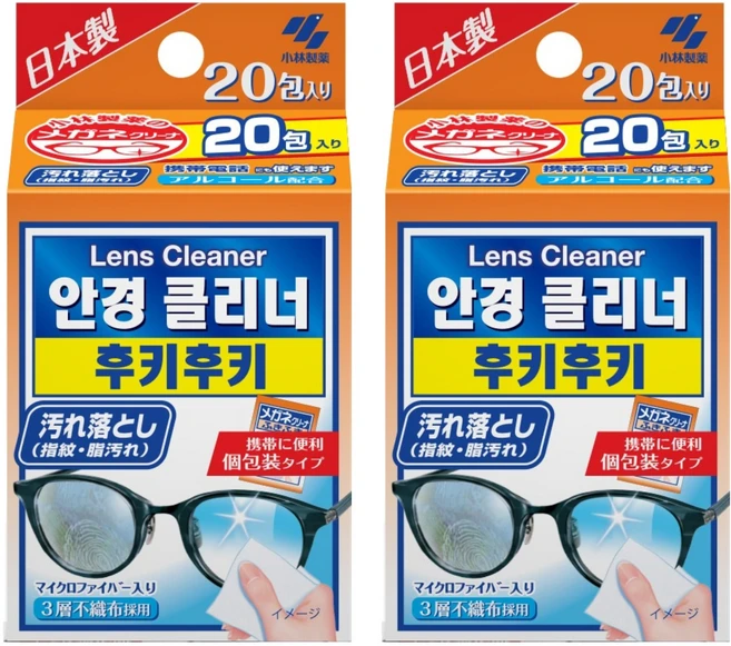 고바야시 후키후키 안경 클리너 20p, 2개 - 쿠팡