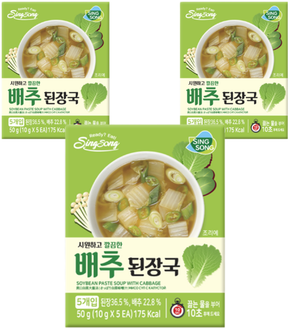 신송 깔끔한 배추된장국, 50g, 3개