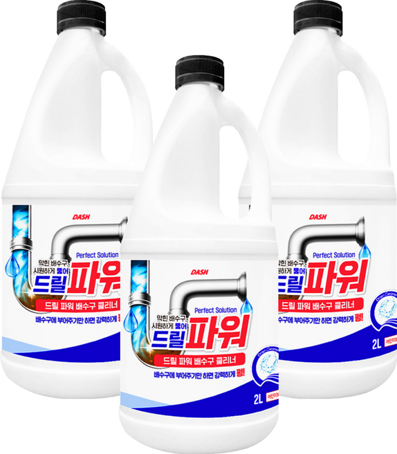 DASH 드릴 파워 초강력 배수구 클리너, 2L, 3개
