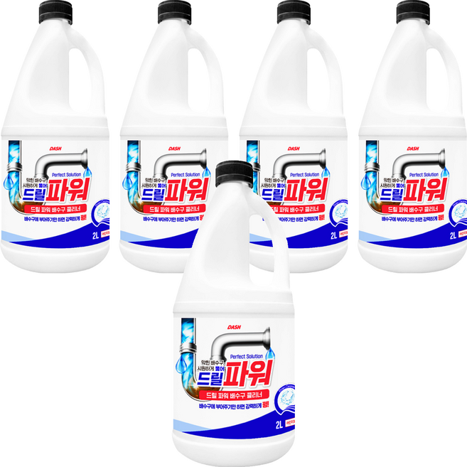 DASH 드릴 파워 초강력 배수구 클리너, 2L, 5개