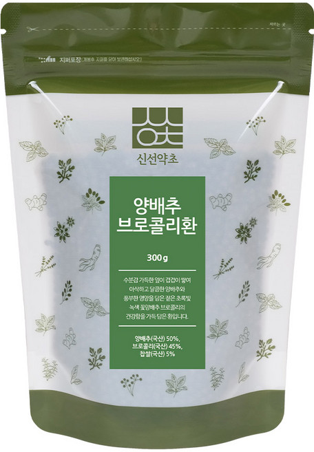 신선약초 양배추브로콜리환, 300g, 1개
