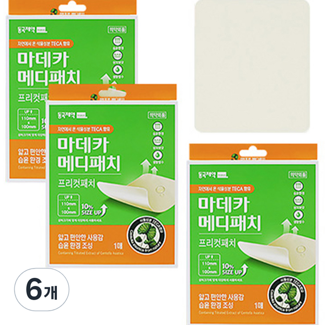 마데카메디패치 프리컷 1회용반창고, 6개