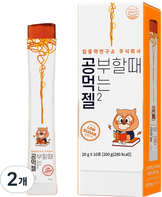 공부할때먹는젤2 집중력연구소 10포, 200g, 2개