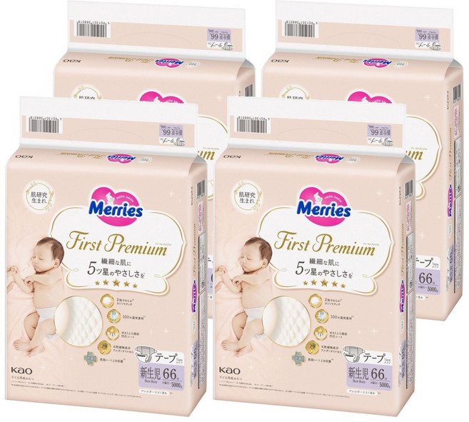 Merries 妙而舒 頂柔舒護 黏貼型 紙尿褲 台灣公司貨, NB, 264片