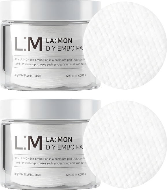 라몽 DIY 엠보싱 메이크업 패드, 70개입, 2개