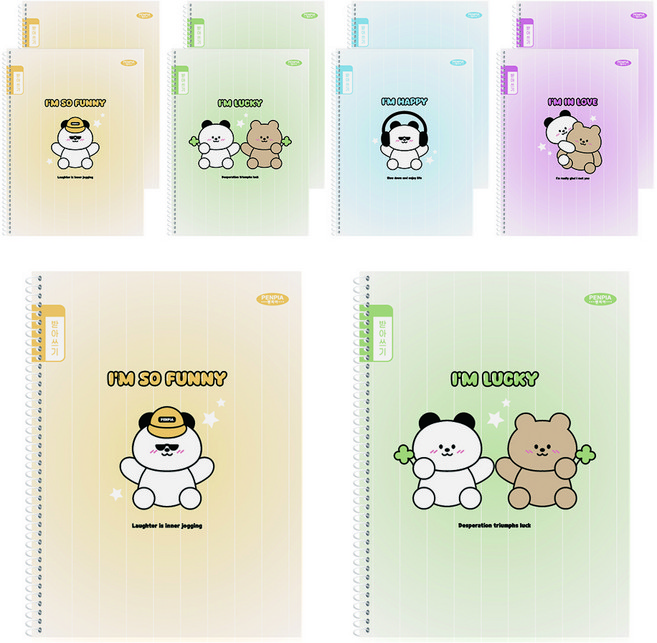 펜피아 1000 초등 스프링노트 받아쓰기 공용, 랜덤발송, 10개