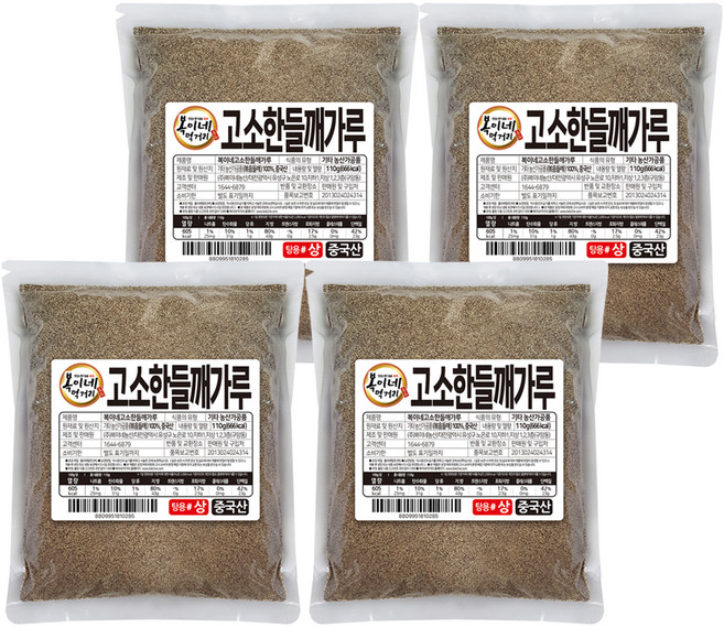 복이네먹거리 고소한 들깨가루 탕용 상, 110g, 4개