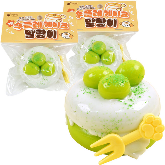 포포팬시 이곳이 디저트 맛집 수플레 케이크 말랑이, 샤인머스캣, 180g, 2개