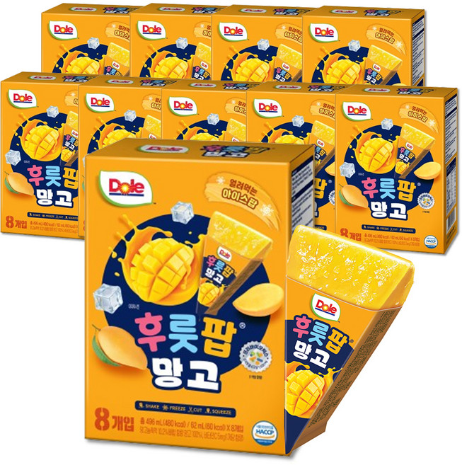 Dole 都樂 芒果果汁冰棒 8入, 496ml, 10盒