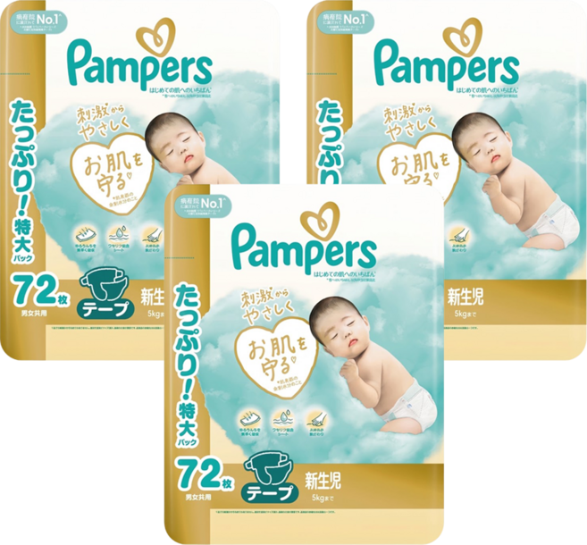 Pampers 幫寶適 日本境內版 黏貼型尿布 5kg以下, NB, 216片