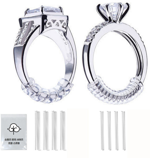 쇼피즈 반지링 사이즈 조절 스프링, 1개