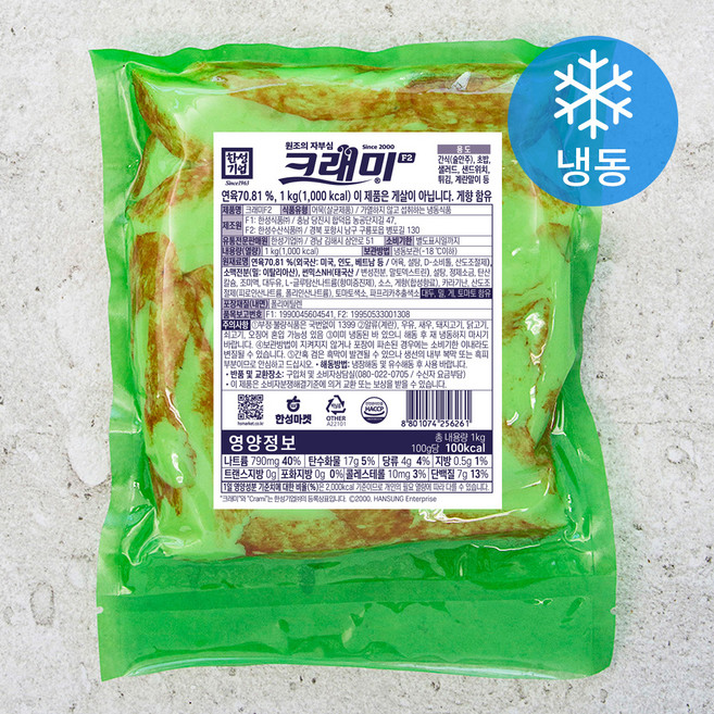 한성기업 크래미 F2 (냉동), 1kg, 1개