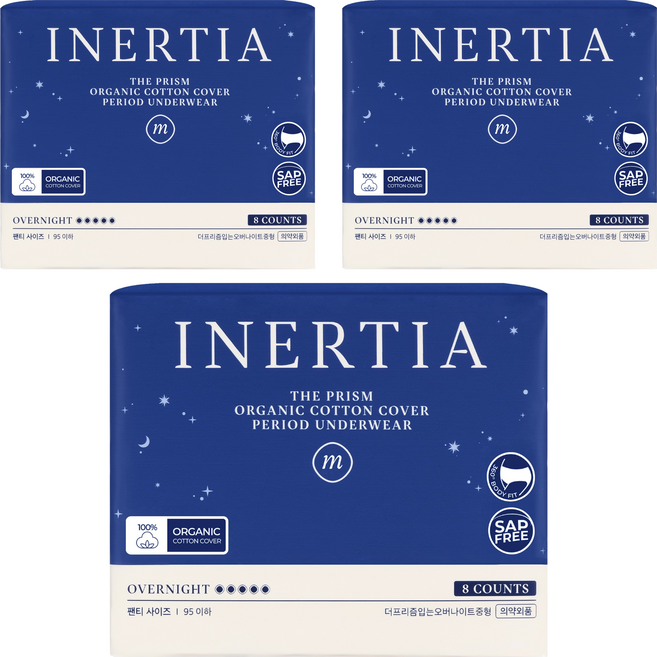 이너시아 더프리즘 입는 오버나이트, 중형, 8개입, 3개