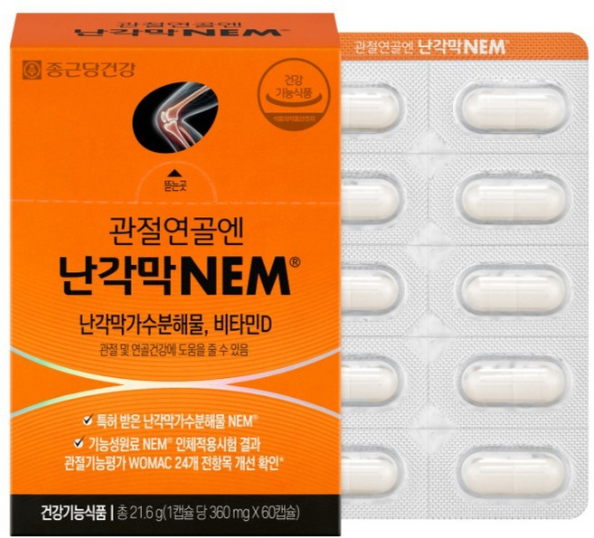 종근당건강 관절연골엔 난각막 NEM, 60정, 1개